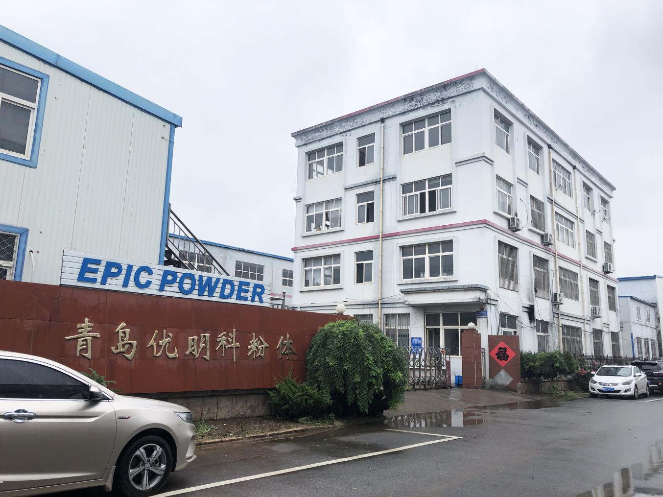 500目矿渣流化床气流磨多少钱一台？