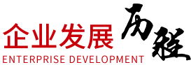 关于恒行4粉体机械